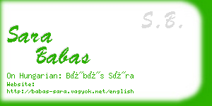 sara babas business card